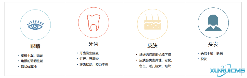 微信圖片_20241023160440 微信圖片_20241023160440